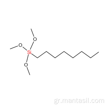 Ν-Οκτίλτιμεθοξυσίνιο (CAS 3069-40-7)